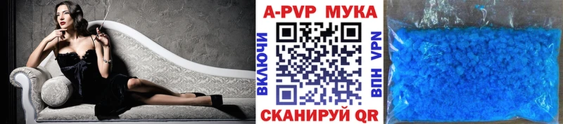 Где продают наркотики Скопин ГАШИШ  Меф мяу мяу 