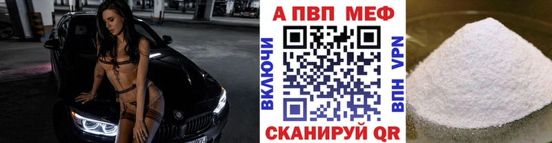  Кокаин Скопин