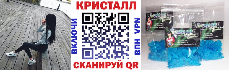 хочу   Скопин  Amphetamine VHQ 