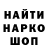 Амфетамин Premium Black Patrick