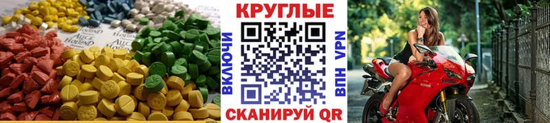 где найти наркотики Скопин гидра рабочий сайт ЭКСТАЗИ louis Vuitton