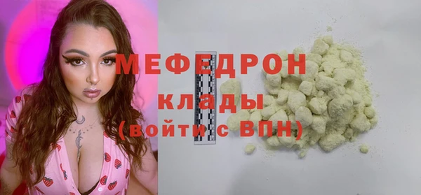 гидропоника Остров