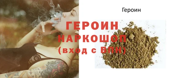 гидропоника Остров