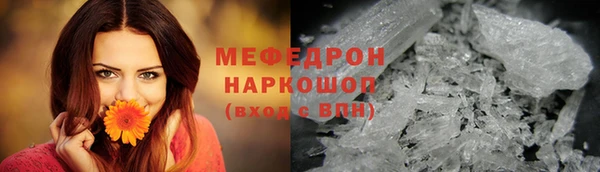бошки Осташков