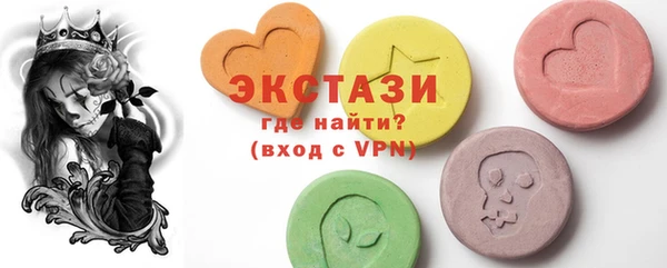 гидропоника Остров