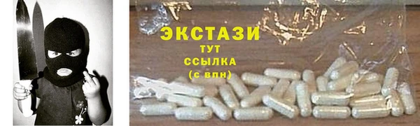 гидропоника Остров