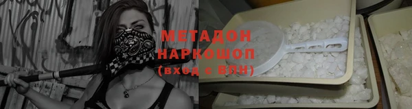 гидропоника Остров