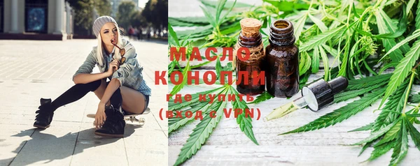 гидропоника Остров