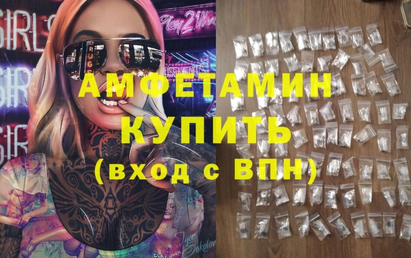 бошки Осташков