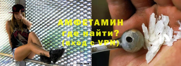 бошки Осташков