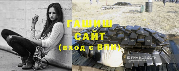 гидропоника Остров