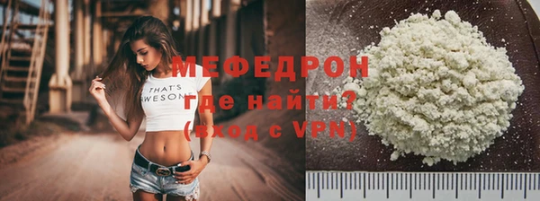 гидропоника Остров