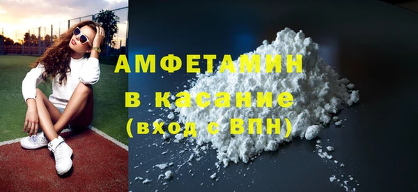 гидропоника Остров