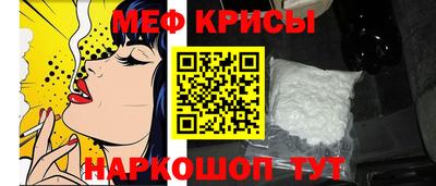 метадон Берёзовский