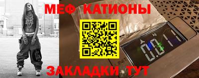 метадон Берёзовский