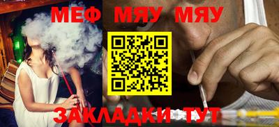 метадон Берёзовский