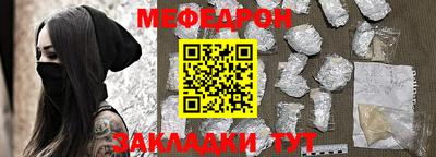 метадон Берёзовский