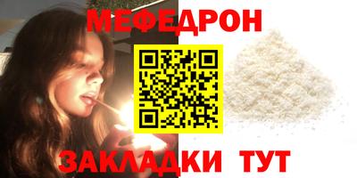 метадон Берёзовский