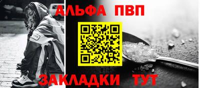 дистиллят марихуана Беслан