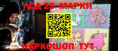 дистиллят марихуана Беслан