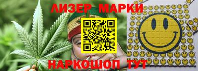 метадон Берёзовский