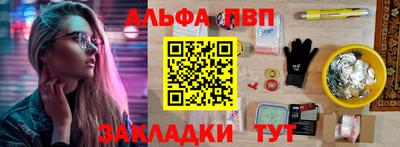 дистиллят марихуана Беслан