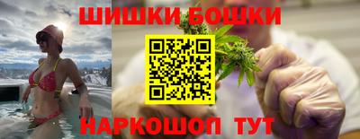 прущий лед Волгодонск