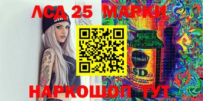 дистиллят марихуана Беслан