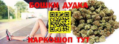 метадон Берёзовский