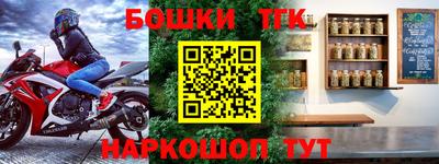 метадон Берёзовский