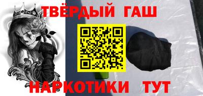 метадон Берёзовский