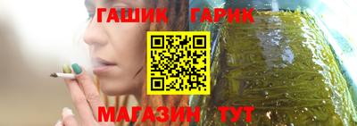 марихуана Волжск