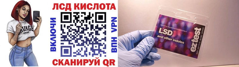 Наркотические марки 1500мкг  дарнет шоп  Скопин 